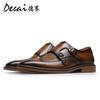 Desai Casual Leather Shoes Men'S Soft-Soled Versatile Retro Polished British Buckle Munk Shoes Men'S Shoes