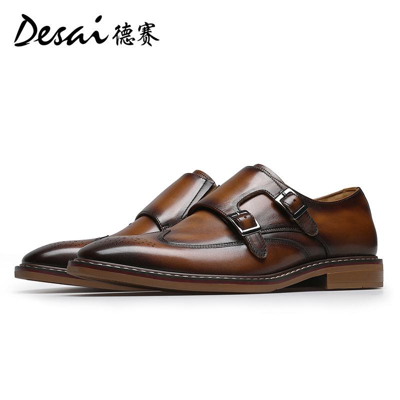 Desai Casual Leather Shoes Men'S Soft-Soled Versatile Retro Polished British Buckle Munk Shoes Men'S Shoes