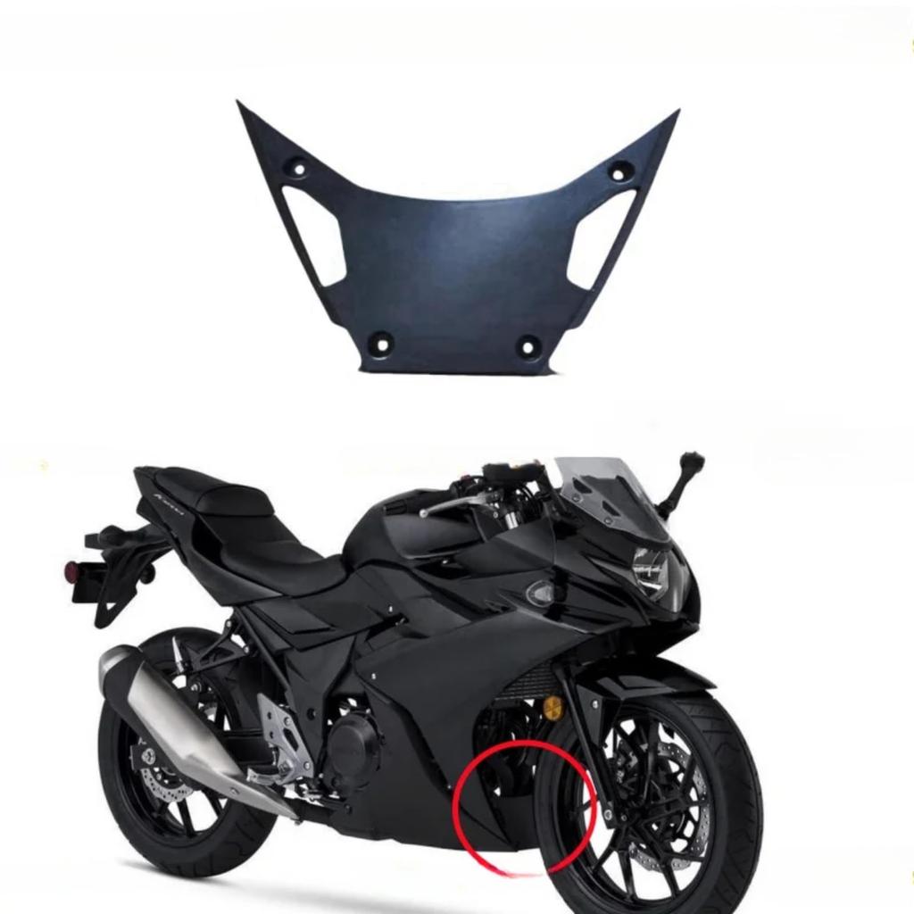 HJSYYDS For GSX250R GSX-250R GSXR250 2017 2018 2019-2024 Motorcycle Belly Pan Front Lower Fairing gsx250r gsx-250r gsxr250 (Forged Pattern)