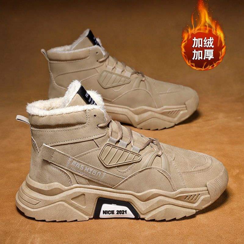Sněhule pánské zimní sametové Martinovy boty trend korejská verze zateplené pánské zvyšující voděodolné ležérní bavlněné boty