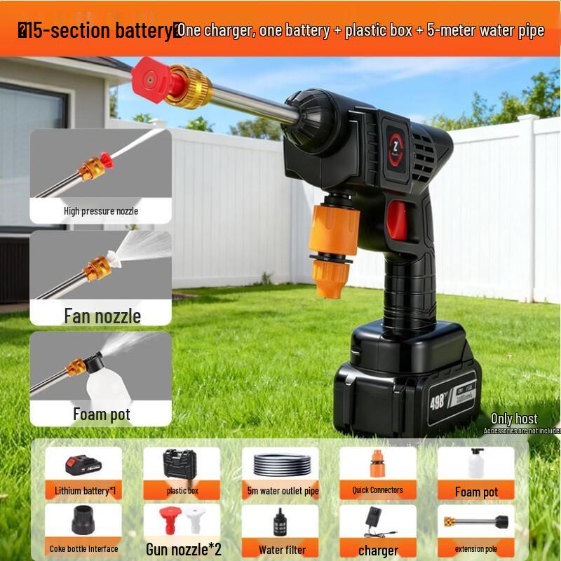 Zhonghui Cordless High-Pressure Car Wash Gun Kit CN plug (adapter included)