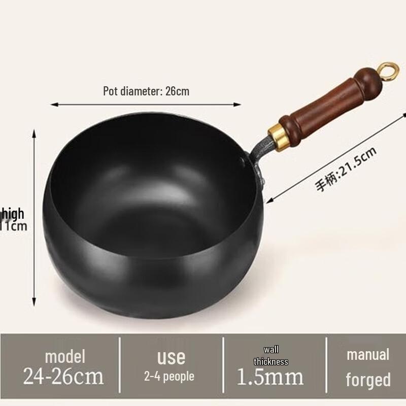 ZISIZ Traditional Cast Iron Wok