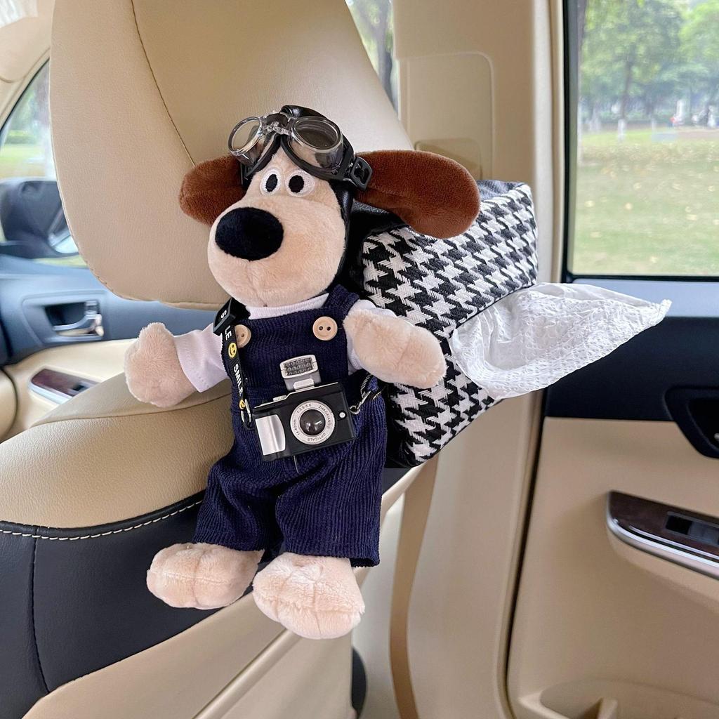 "Uroczy Pudełko na Chusteczki Samochodowe w Kształcie Psiej Głowy na Wewnętrzny Podłokietnik"