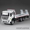 1:32 Road Rescue Engineering Vehicle Model Toy Metal Diecast Platform Trailers Sound Light Doors Opened Pull Back for Boys Gifts