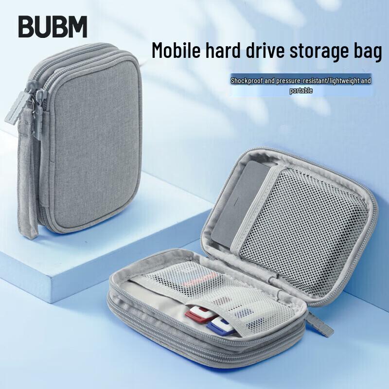 BUBM Portable Digital Storage & Accessory Case