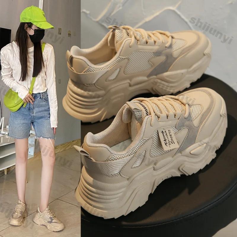 Fashion Chunky Platform Sneakers for Women Autumn New Fashion Thick Sole Vulcanized Shoes Woman Casual Non Slip Breathable Sports Shoes