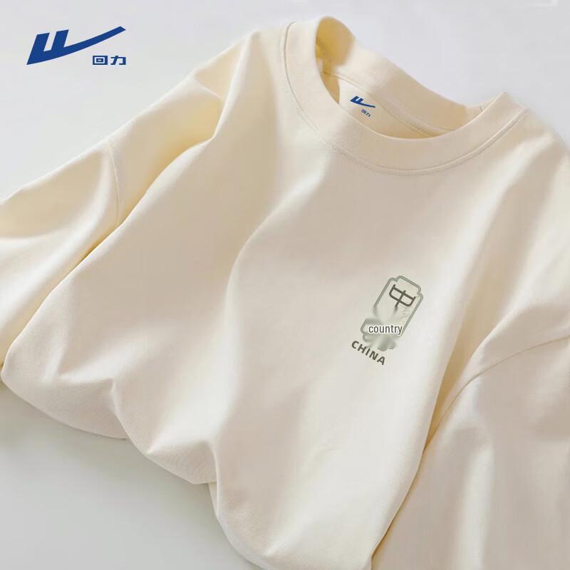 Warrior Men's Pure Cotton Loose Fit Sport T-Shirt
