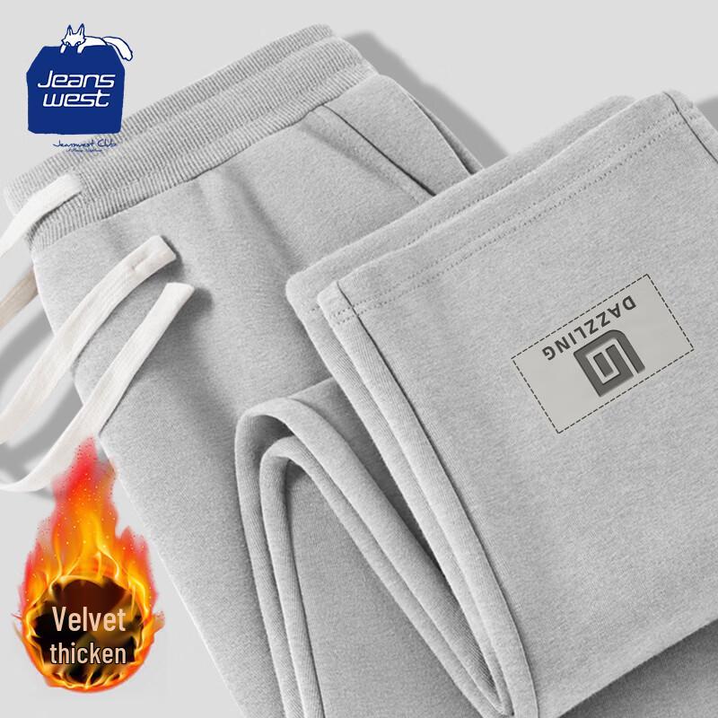 Jeanswest Men's Winter Plush Straight-Leg Casual Sport Pants
