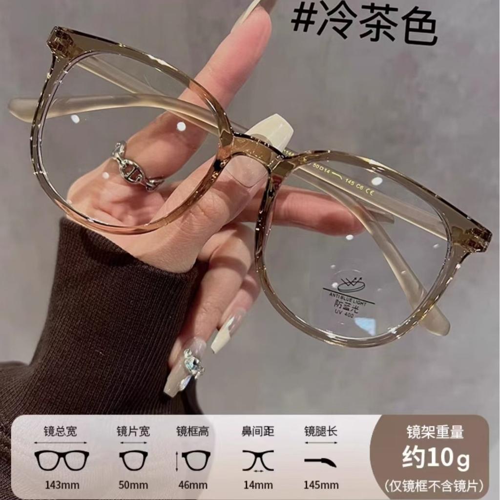 Ultra-Light Cold Brown Glasses Can Be Equipped With Anti-Blue Light, Women'S Round Face, Large Frame, Thin, Plain Face Artifact, White