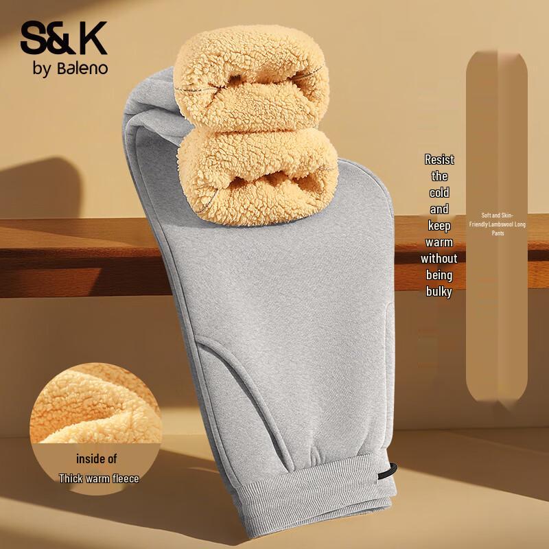 

Мужские брюки-джоггеры Baleno S&K с флисовой подкладкой M