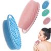 3pcs Body Scrubber Silicone Massage Brush Durable Advanced Sanitary Technology Easy To Silicone Body Scrubber Bath Brush