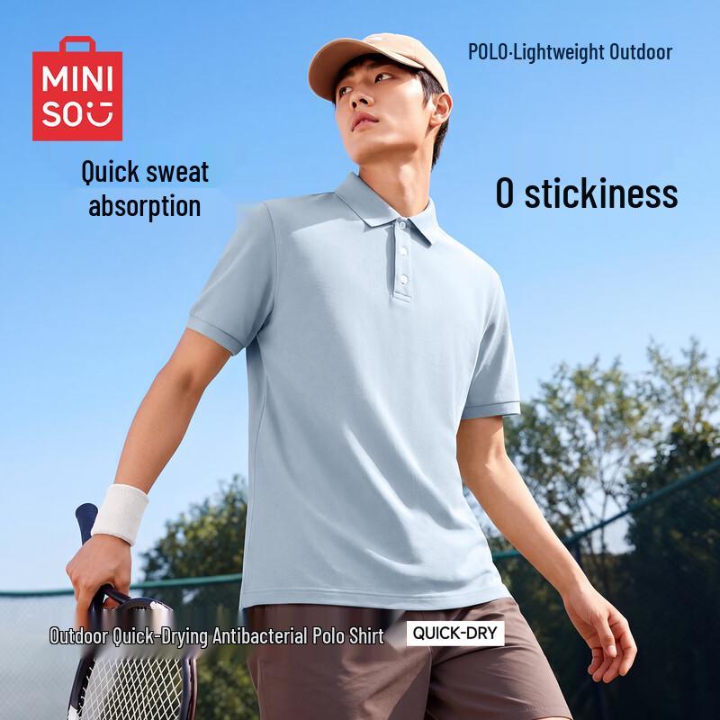 MINISO Men's Ice Silk Quick Dry Polo Shirt