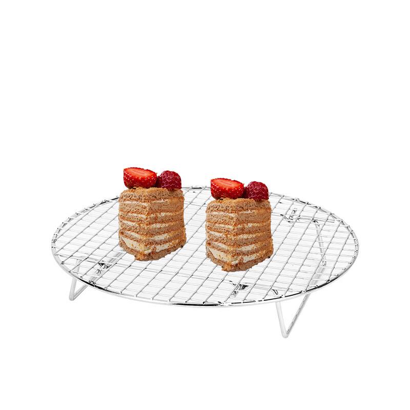 ZISIZ Round Chrome Cake Cooling Rack
