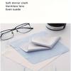 10pcs High Quality Chamois Glasses Cleaner Microfiber Cleaning Cloth For Lens Phone Screen Cleaning Wipes