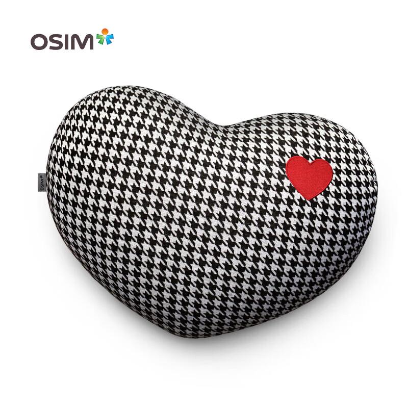 OSIM OS-2213 Wireless Kneading Massage Cushion
