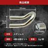 RiNan. Motorrad Auspuff Haken Auspuff Dichtung Ziehhaken Custom