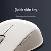 Xiaomi Dual-Mode Wireless Mouse 2