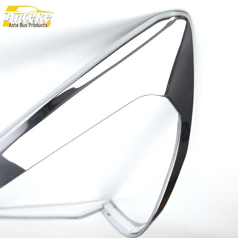 Yuexiang V7 Taillight Decoration Frame & Trunk Light Cover Sticker Accessory