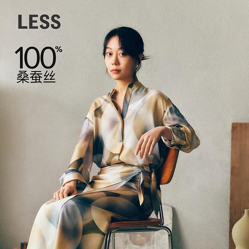 LESS 2024 Autumn Mulberry Silk Loose Long-Sleeve Shirt XL