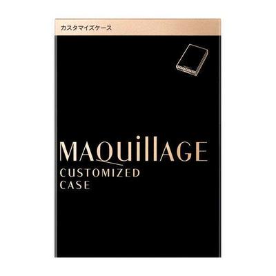 In Stock Shiseido Maquillage Customize Case Black