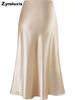 Summer High Waist Fishtail Satin Wrap Pencil Skirt