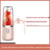 Portable Rechargeable Multi-Function Juicer Cup