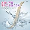 Neck & Waist Heating Scarf, 45/50/55/60℃, USB Heating Belt, 35cm Wide Heating Area, Matrix Graphene, 10000mAh, Washable