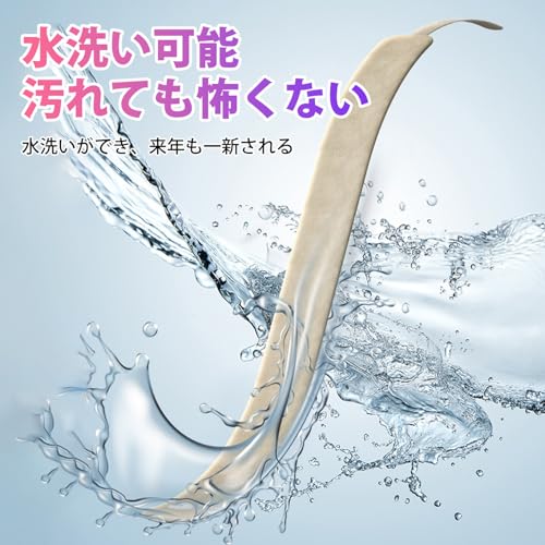 Neck & Waist Heating Scarf, 45/50/55/60℃, USB Heating Belt, 35cm Wide Heating Area, Matrix Graphene, 10000mAh, Washable