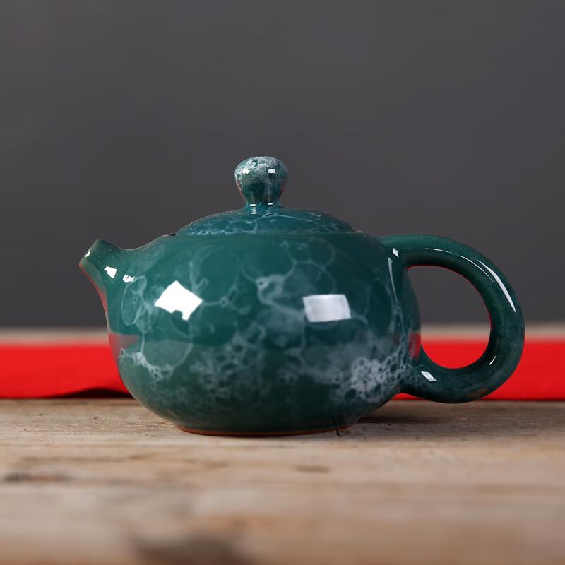 Chinese Style Portable Ceramic Travel Tea Set