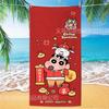 Extra Large Kids Quick Dry Bath Towel Cartoon Character Digital Print Double Sided Flannel Microfiber Beach Towel