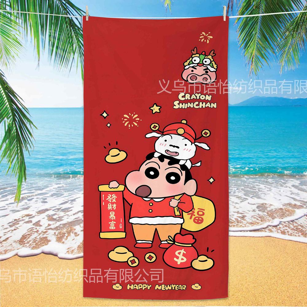 Extra Large Kids Quick Dry Bath Towel Cartoon Character Digital Print Double Sided Flannel Microfiber Beach Towel