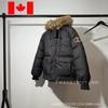 ZAVETTI CANADA Mens Thick Parka Puffer Jacket Faux Fur Hood Winter Warm Casual