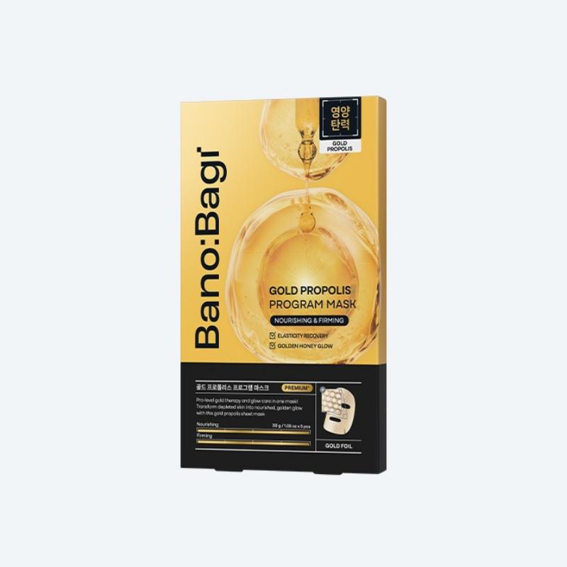BNBG Gold Propolis Program Mask 30g*5 sheets