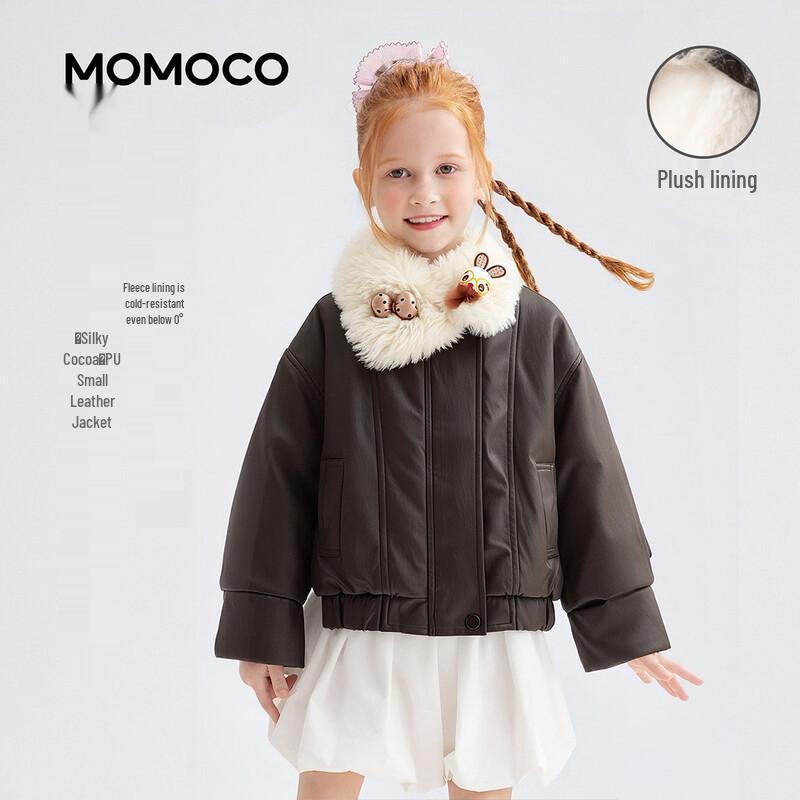 MOMOCO Girls  Fleece-Lined Faux Leather Jacket 110
