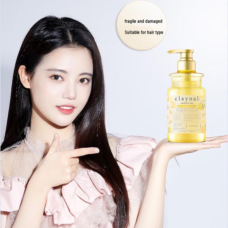 Pengpai Fresh Grapefruit Amino Acid Shampoo
