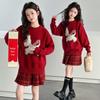 Girls' Red New Year Sweater - Thick Warm Knitwear for Big Kids, Autumn/Winter 2026 Style