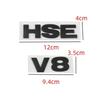 3D ABS HSE V8 Letters Rear Trunk Fender Badge Emblem Decals Sticker For Land Range Rover Sport Vogue Discovery 4 Car Accessories