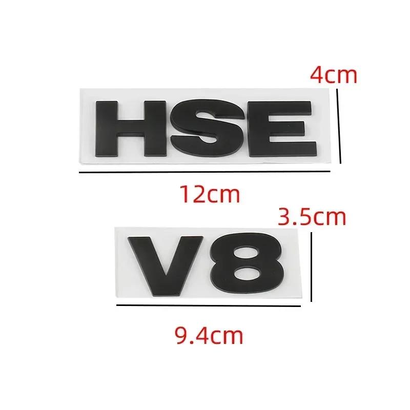 3D ABS HSE V8 Letters Rear Trunk Fender Badge Emblem Decals Sticker For Land Range Rover Sport Vogue Discovery 4 Car Accessories