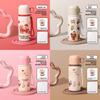 Childrens Cartoon Puppy Stainless Steel Thermos With Bouncing Cap For Outdoor Activities And Gifts