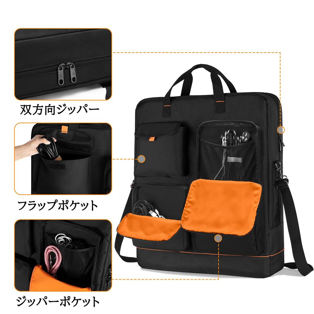 DSLEAF Solar Panel Holds 2 Compatible with Jackery SolarSaga and Anker SOLIX Solar Panel Storage Bag Bag, Panels, 100/200 PS100/PS200,