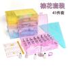 New Cake Decorating Mouth Set Cookie Soluble Bean Small Cake Baking Set Decorating Bag Converter Decorating Set Pink