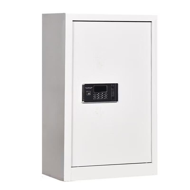 Tiger ZG Series 90cm White Steel Electronic Password File Safe