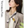 Mulberry Silk Small Square Scarf