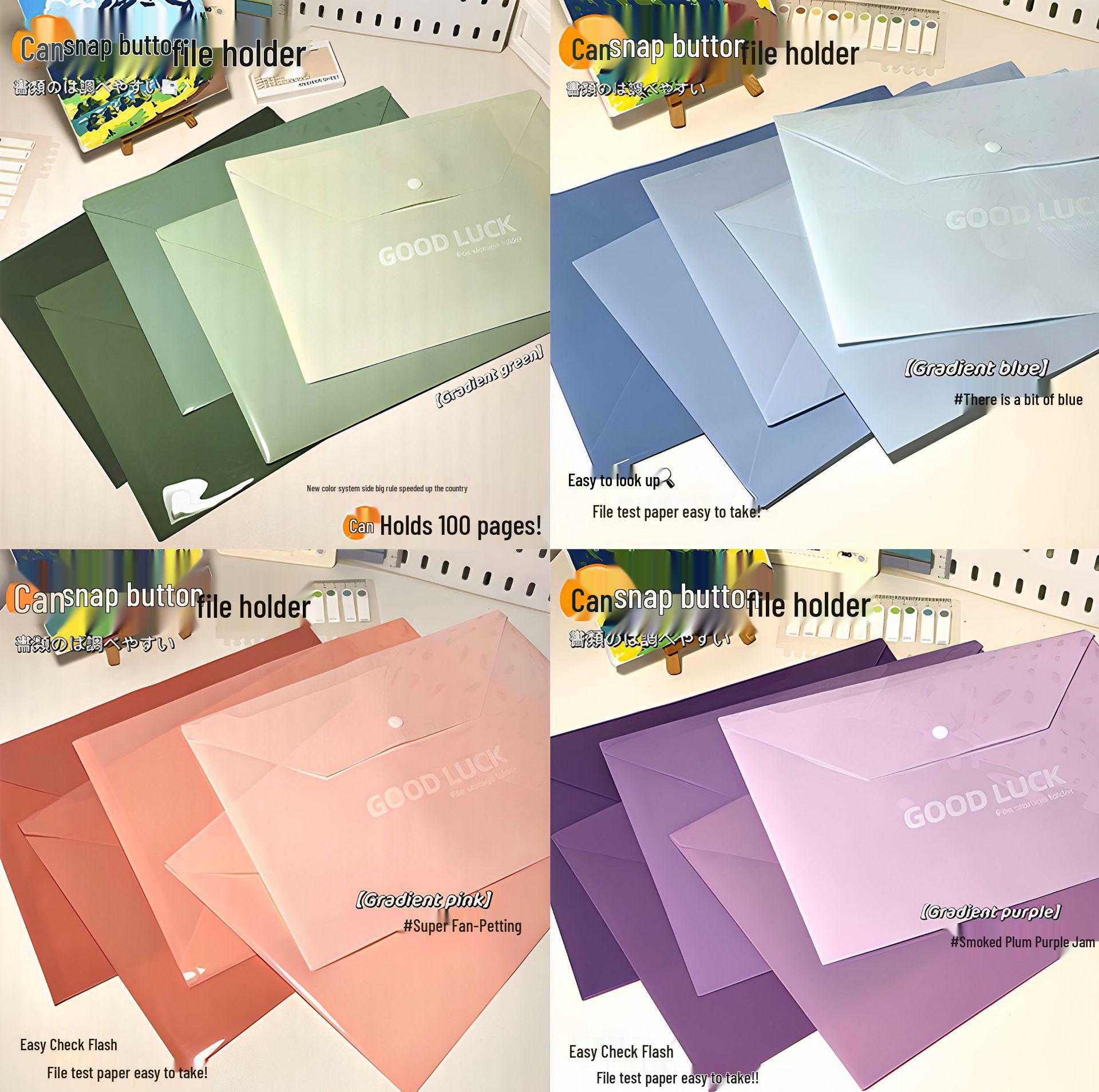 

Предложение для новичков: Папка-конверт А4 на кнопке - Утолщенная, Градиентные цвета, Высокая ценность!