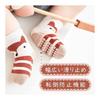 [HOOMCOOM] Baby Socks, Baby Socks, Anti-Slip, Baby Socks, Cotton, Soft and Comfortable, Spring, Summer, Autumn, Winter, Set of 5 Pairs
