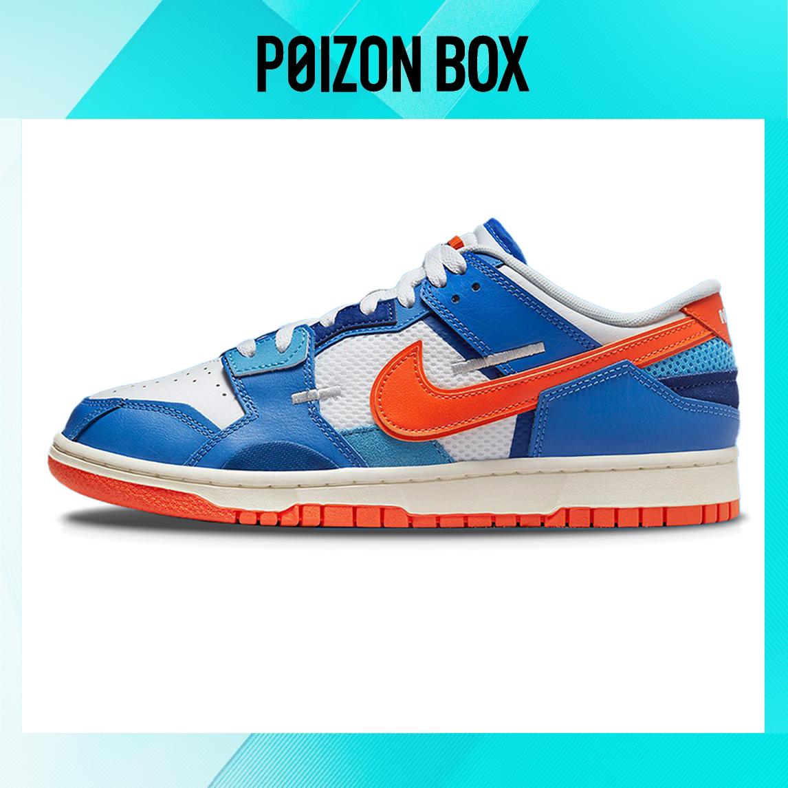 

кроссовки Nike Dunk Low Scrap Knicks DM0128-100