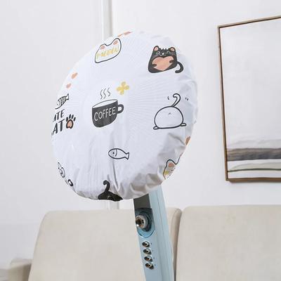 1pc Fan Protection Dust Cover, Waterproof Fan Cover Household Universal Round Floor Fan Cover Random Style.