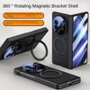 For VIVO X Fold 5 360° Rotating Skin Magnetic Lens Full Protection Tempered Glass Film Magnetic Drop Resistant Phone Case