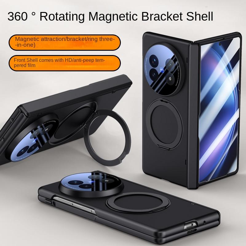 For VIVO X Fold 5 360° Rotating Skin Magnetic Lens Full Protection Tempered Glass Film Magnetic Drop Resistant Phone Case