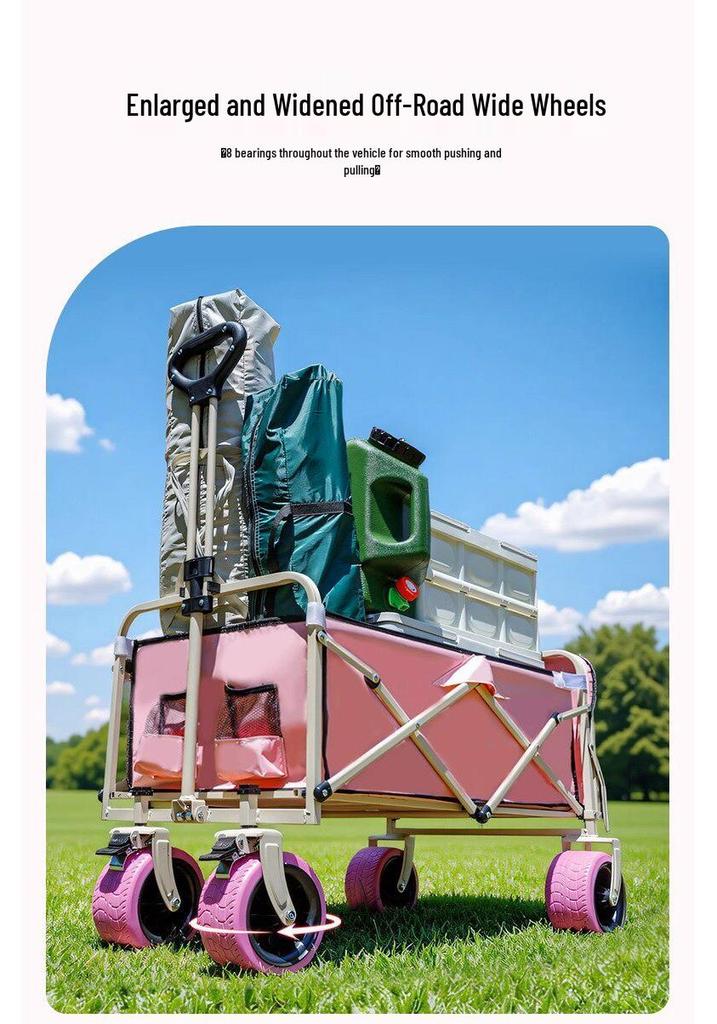 Pink Camper Van Portable Folding Cart for Packages and Picnic Camping